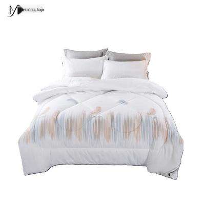 Yu Meng Jia Ju Smart Temperature Regulating Winter Quilt