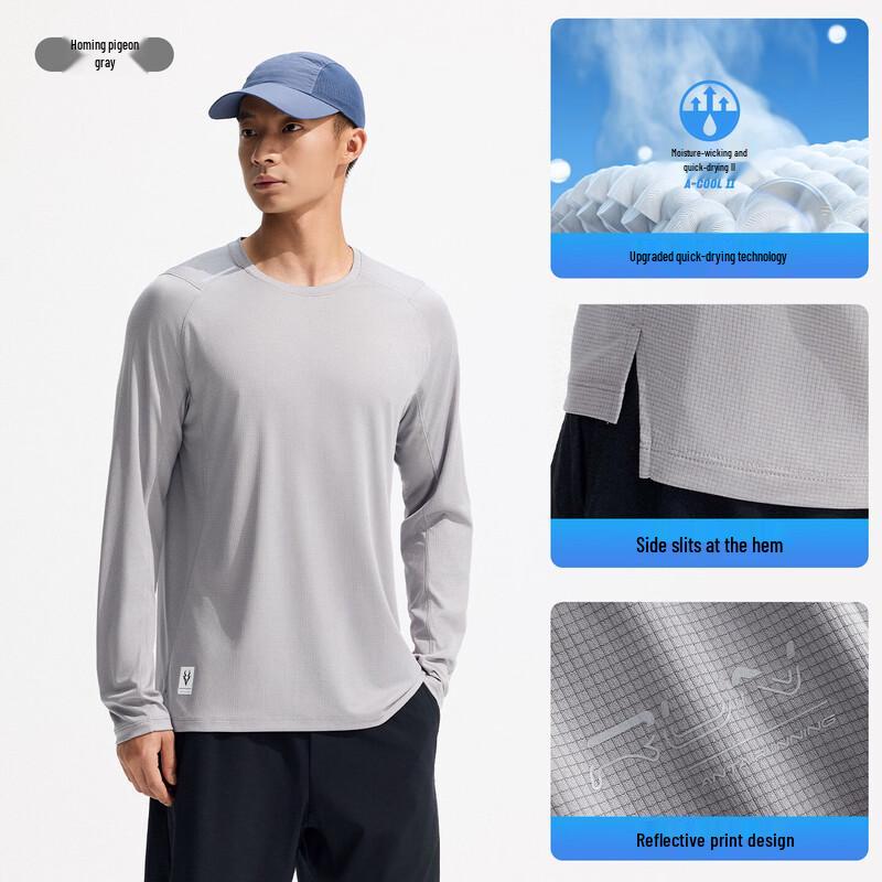 Anta Men's Long Sleeve Performance T-Shirt