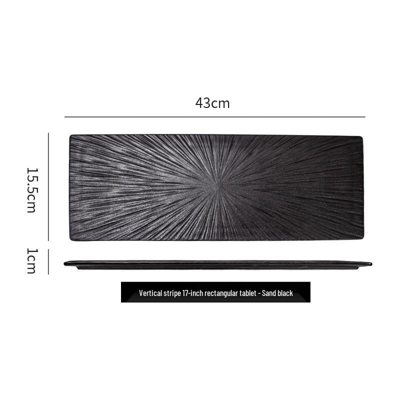 Zhi Shi Simple Rectangular Dinner Plate