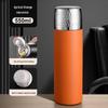 Shangqi Hammered Stainless Steel Tea Infuser Thermos