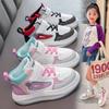 Girls' sports shoes children's fashion high-top board shoes 2025 spring and autumn new boys' running shoes medium and older children's casual shoes