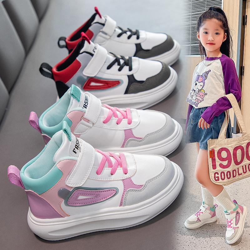 Girls' sports shoes children's fashion high-top board shoes 2025 spring and autumn new boys' running shoes medium and older children's casual shoes