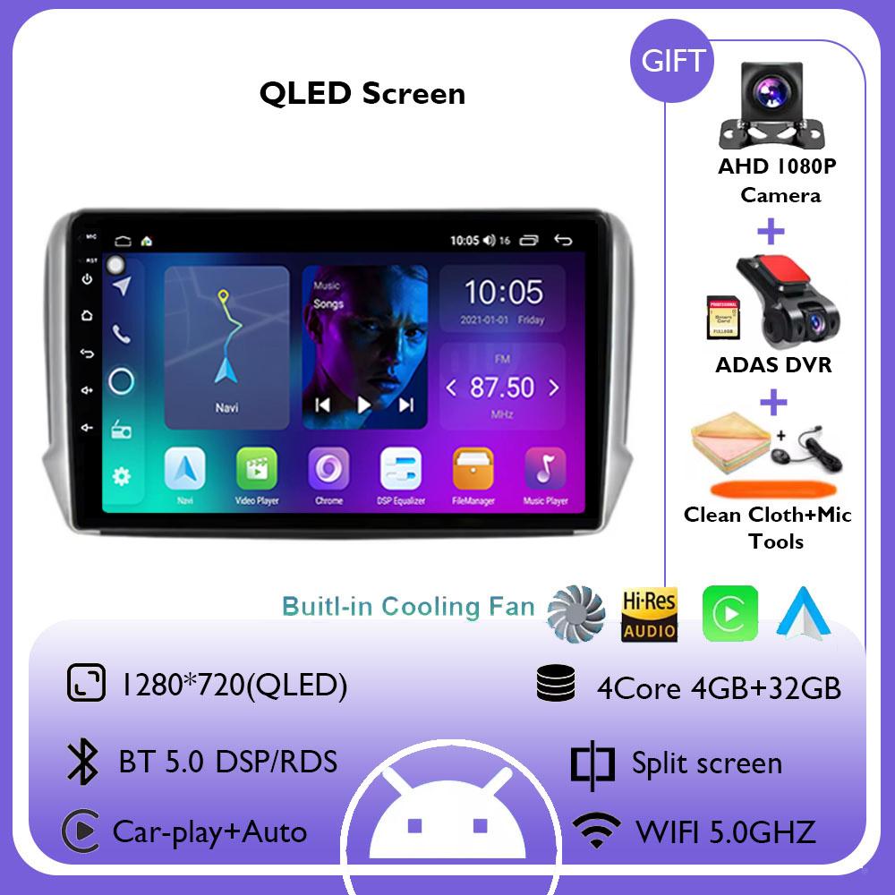 Android 14 Car Radio Multimedia for Peugeot 2008 208 Series 2012-2018 Multimedia Player Navigation Auto Stereo 2K Touch Screen