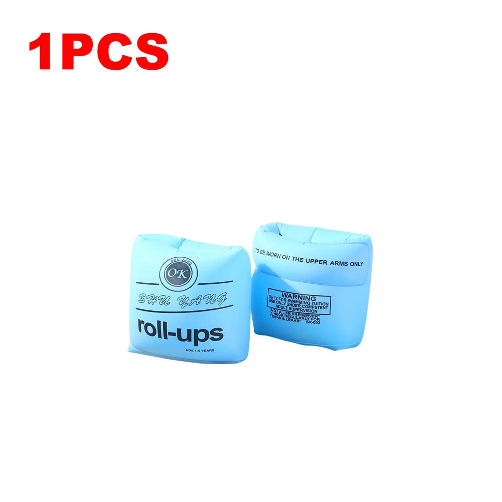 Aufblasbare Auftriebsringe aus PVC, sichere Schwimmarmbänder für Kinder, langlebige, elastische, verschleißfeste aufblasbare Outdoor-Ausrüstung