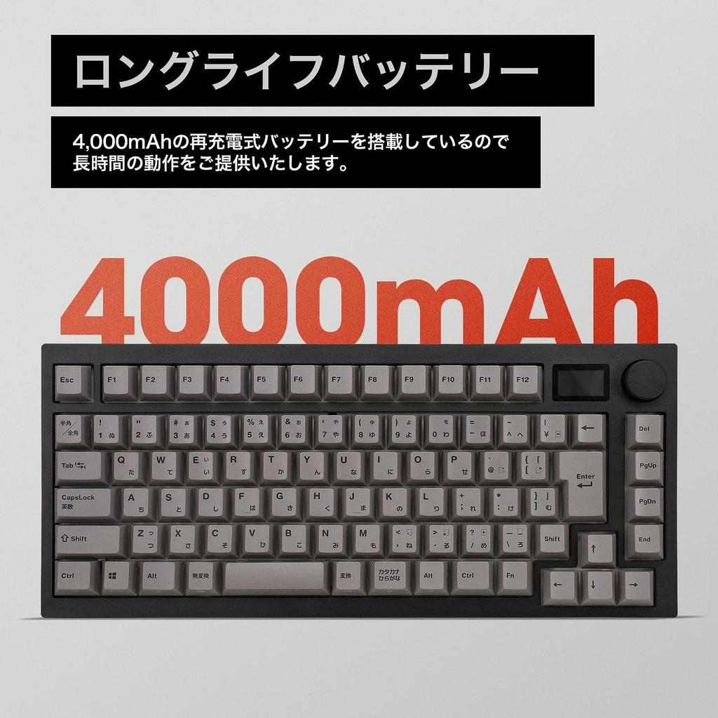 BAROCCOMiSTEL MD750 Delight JIS G Pro Brown 86 Black PBT Gateron Keyboard with RGB LCD Rollover Support Japanese Distributor (Japanese Layout/GATERON
