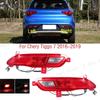 Für Chery Tiggo 7 2016 2017 2018 Auto Stoßstange Hinten Bremslicht Rücklicht Blinker Reflektor Lampe