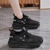 2024 Summer Breathable Mesh Casual Shoes Fashion Women Wedge Platform Comfortable Soft Sole Sports White Shoes Zapatillas Mujer