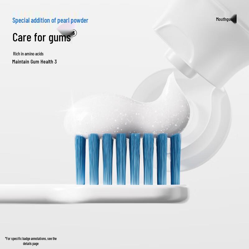 Dentifrice au bicarbonate de soude Canban