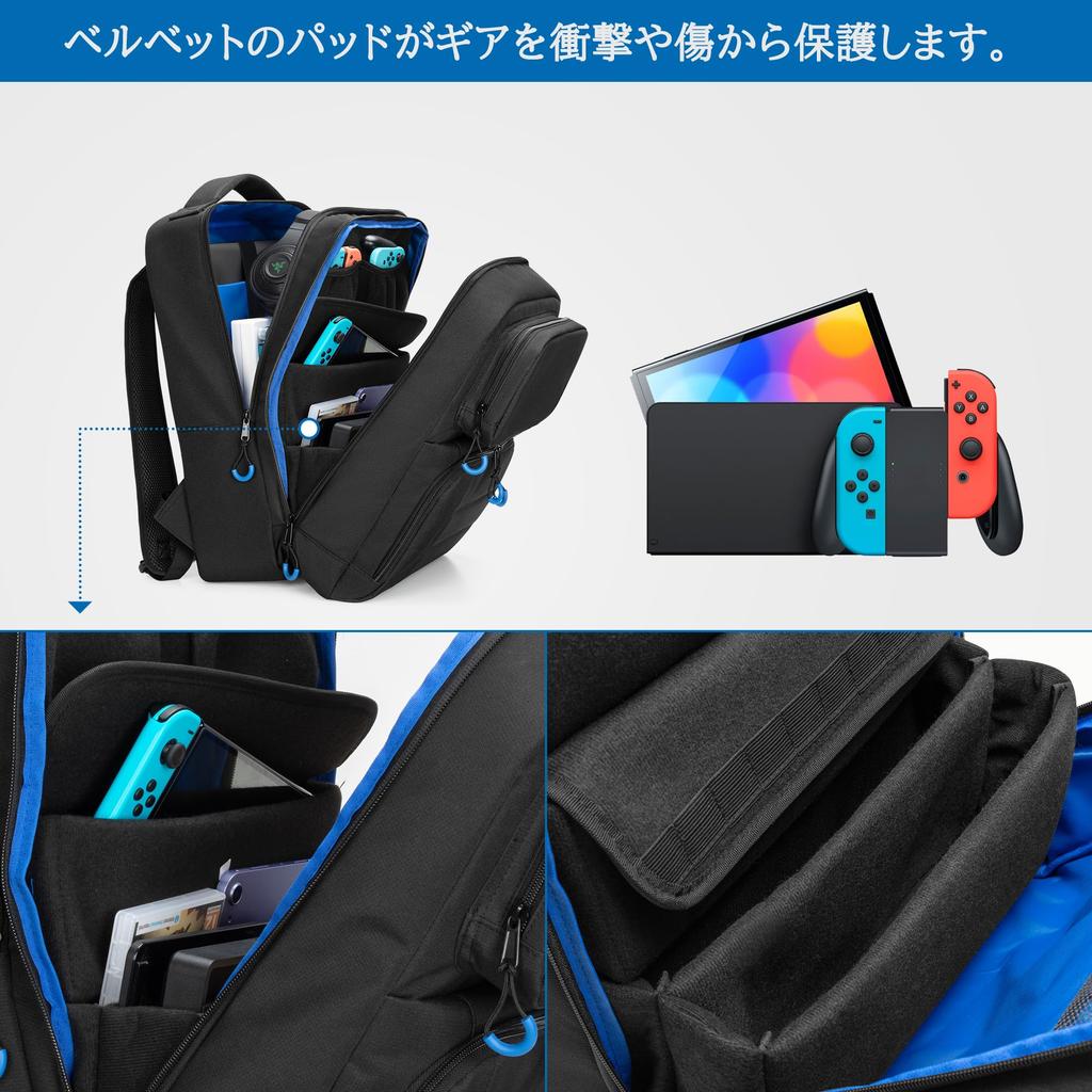 Trunab Switch Case, Storage Bag for Nintendo Switch/Lite/OLED (OLED Model), Holds 24 Game Cards, Stream Deck Case, Switch Backpack