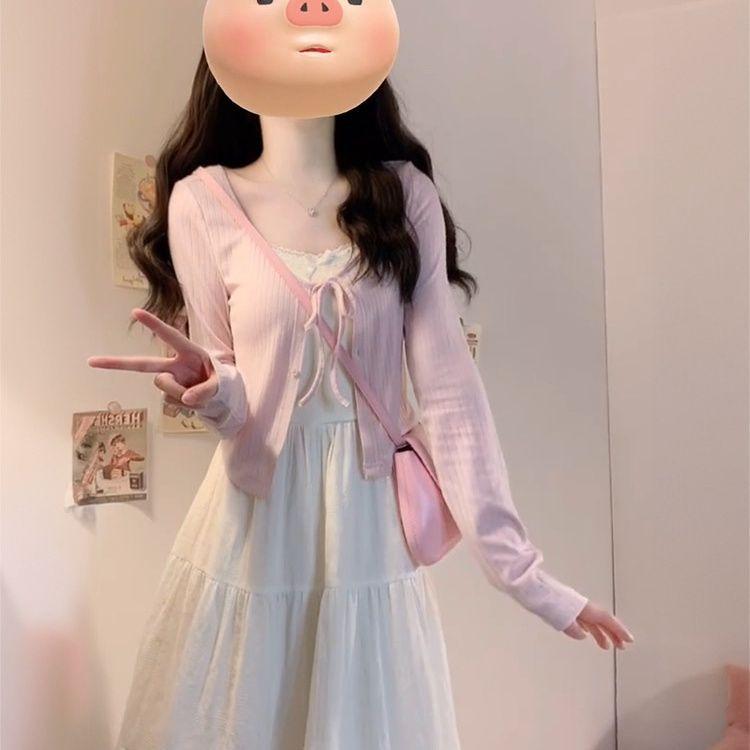 White Camisole Dress & Pink Knit Cardigan Set for Female Students - Early Autumn Style