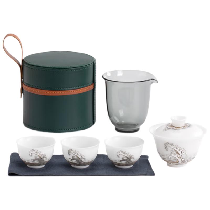 

Ice Jade Porcelain Gongfu Tea Set (1 Pot 3 Cups Travel Edition)