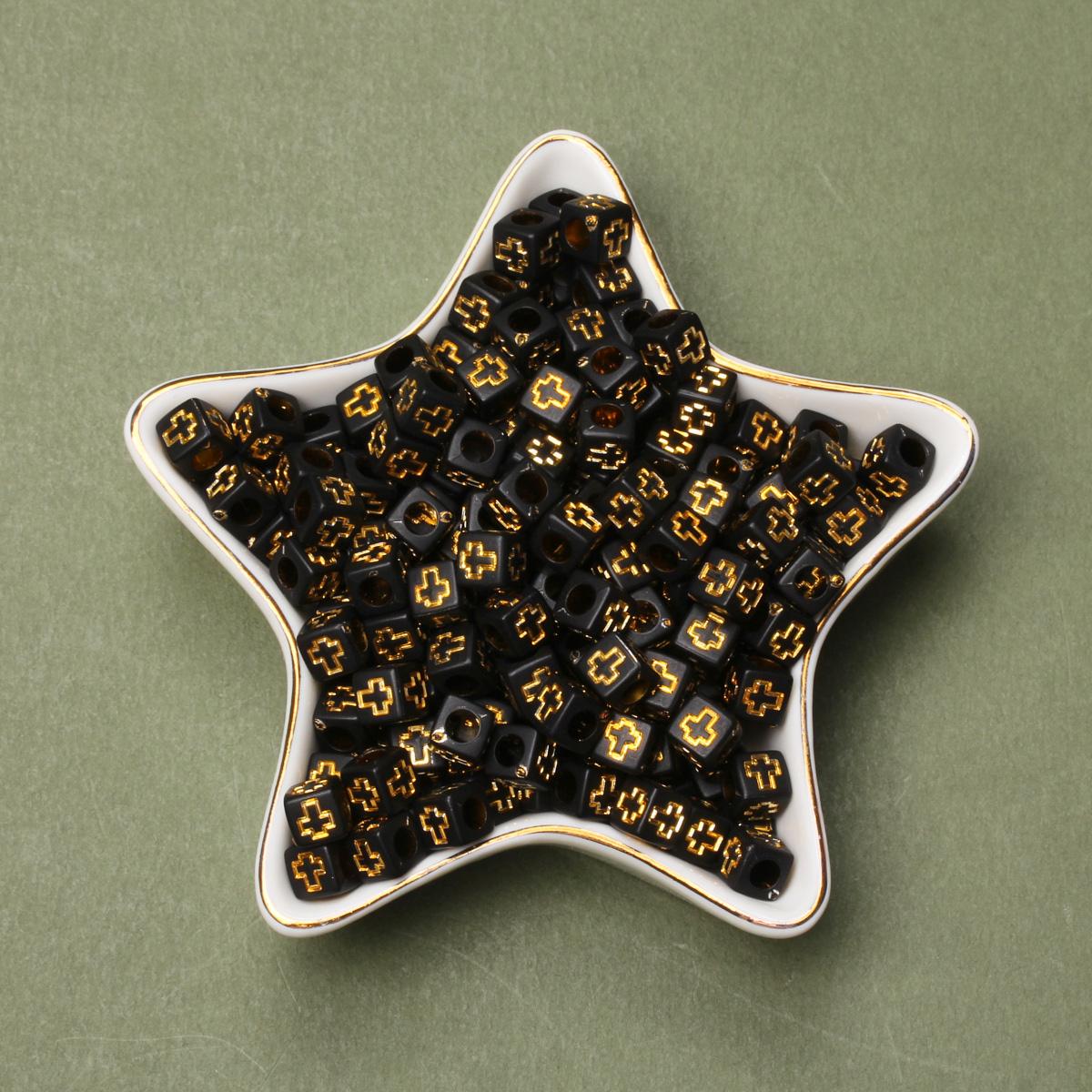 

80Pcs 6mm Acrylic Cross Pattern Beads Square Loose Spaced Beads DIY Bracelet Jewelry Making