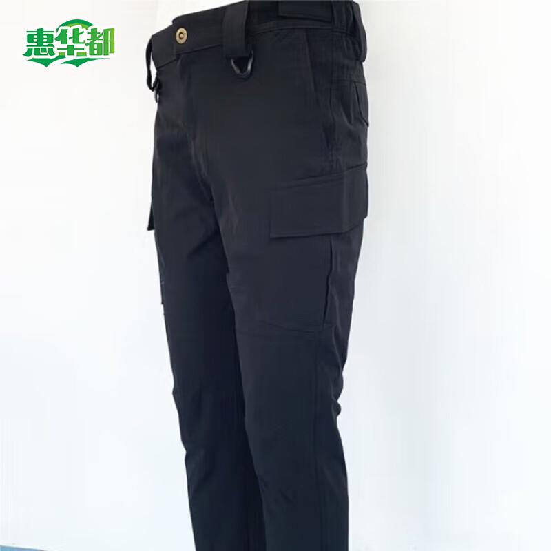 Professional Security & Duty Training Uniforms
