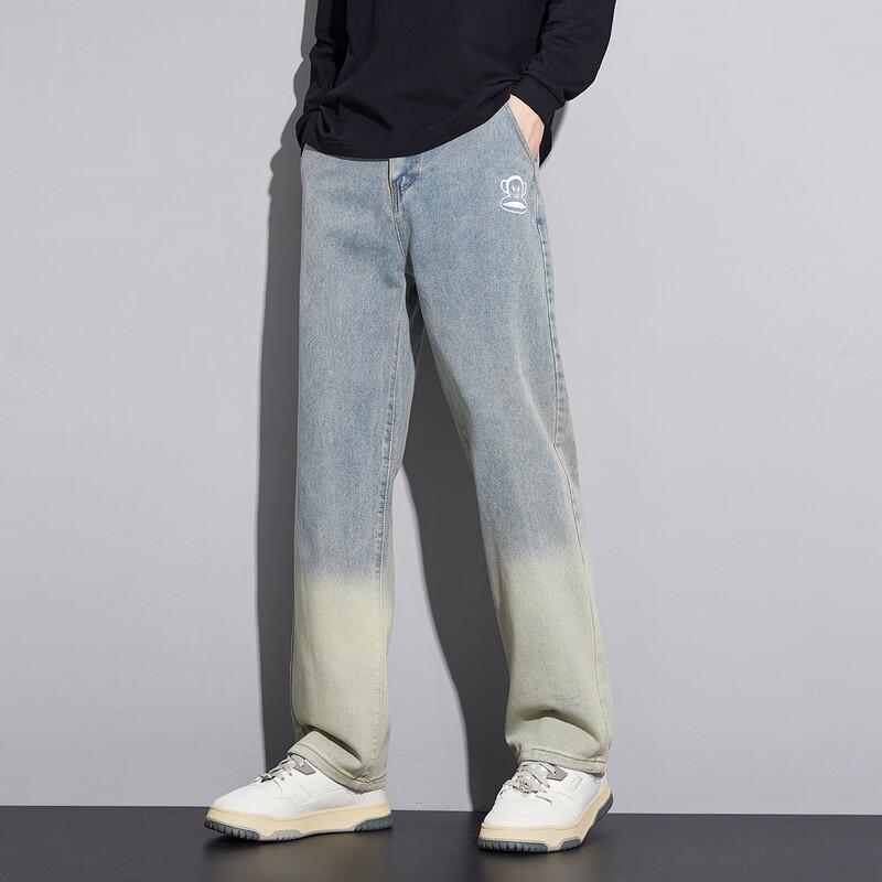 Paul Frank Men's Gradient Washed Distressed Wide-Leg Jeans