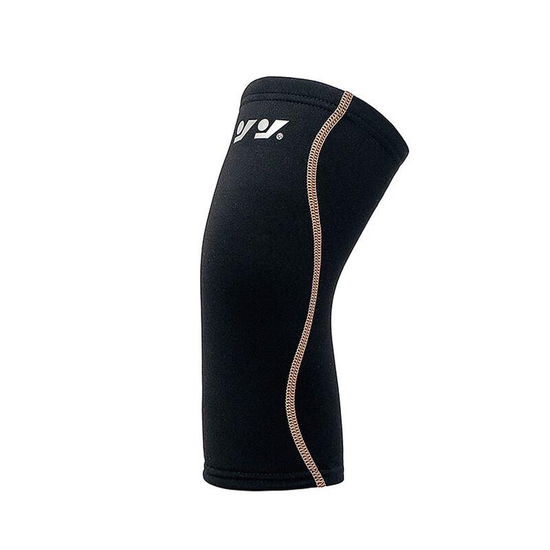 WAiWAi Thermal Golden Fleece Knee Brace