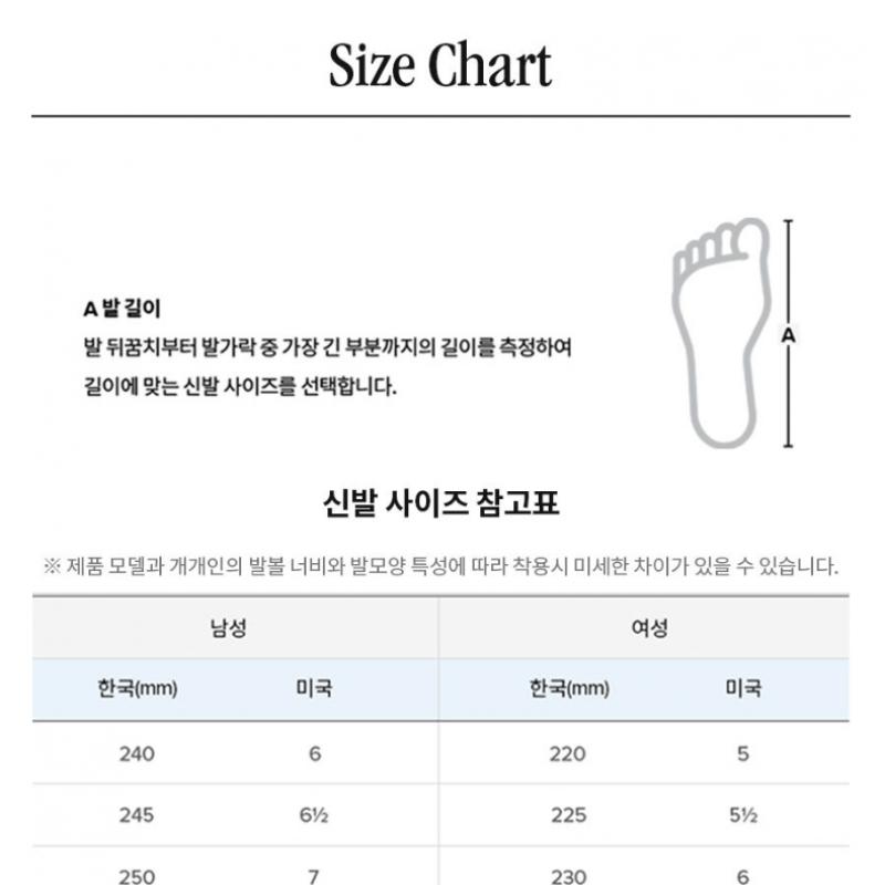 New Balance Nbp7fs164b   U574mb2  Black 