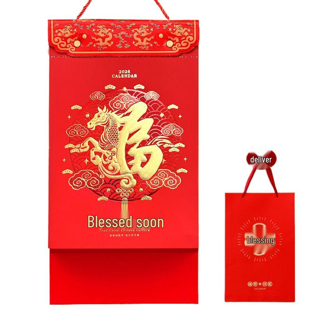 Kalendarz Ścienny Duży 2026: Domowy kalendarz ścienny podwójny z możliwością personalizacji logo firmy i dużym drukiem