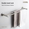 304 Stainless Steel Double Bar Bathroom Towel Rack