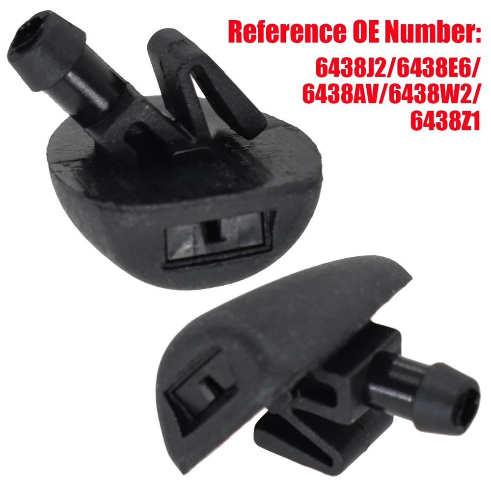 

New Front Windshield Wiper Washer Spray Jet Nozzle For Peugeot 206 206+ 407 6438z1