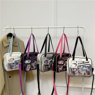 Small Food with Tie Board, Shoulder Bag Oblique Span Bag, Casual Trend Handbag, Niche Student Female