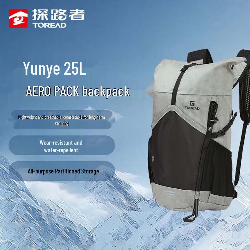 TOREAD Cloud Field 25L Hiking Backpack One Size