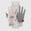 Ice Silk Sun Protection Cycling Gloves