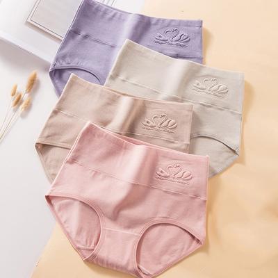 4Pcs Calcinhas de Algodão Roupa Interior Feminina Calcinhas Sem Costura Estampa Bonita Calcinhas Sexy Meninas Emagrecedoras Tamanho Grande M-5XL