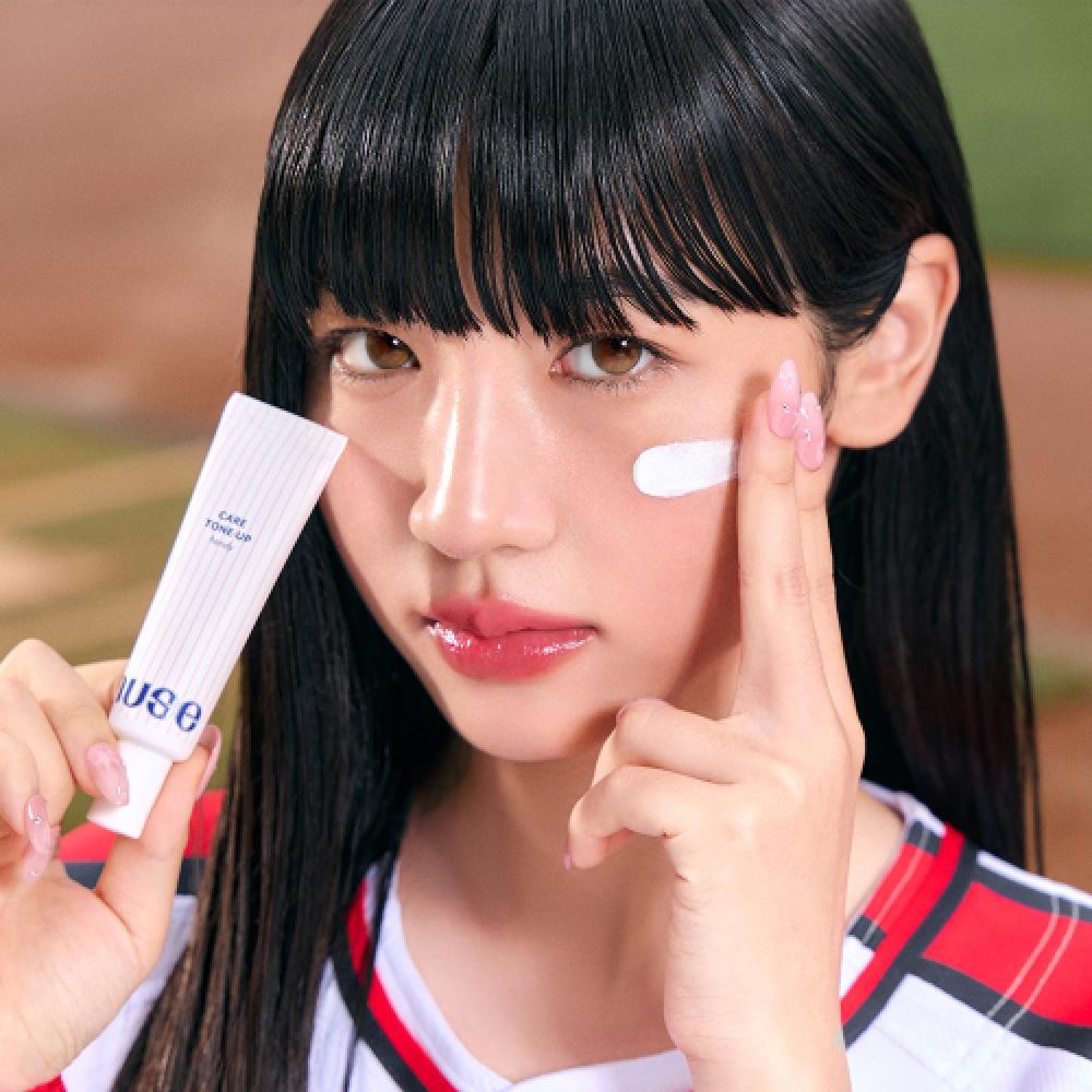 Nuse [Nooz X Landers] Nooz Care Tone Up Handy