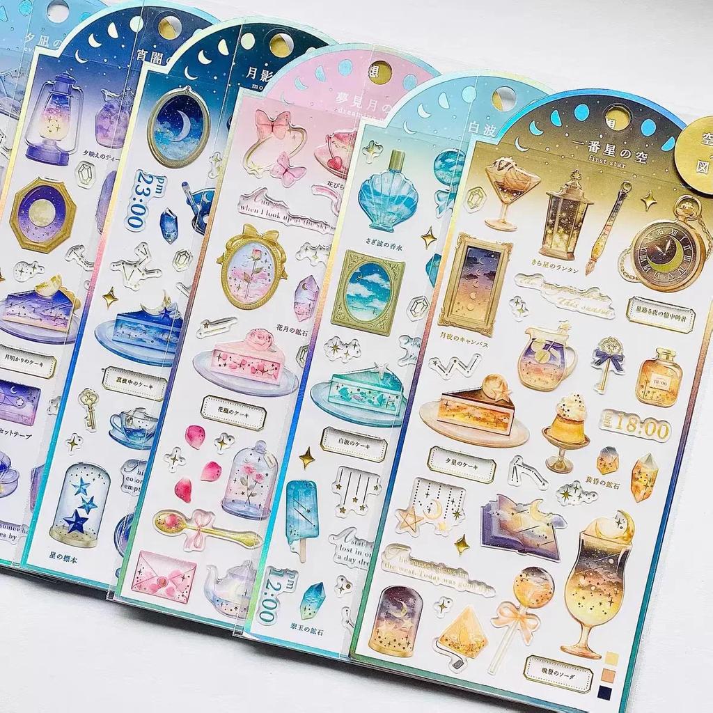 3 pcs/6 pcs Wonderful Starry Sky Time Gilding Stickers Scrapbooking Diy Journal Stationery Sticker Deco School Supplies Gift