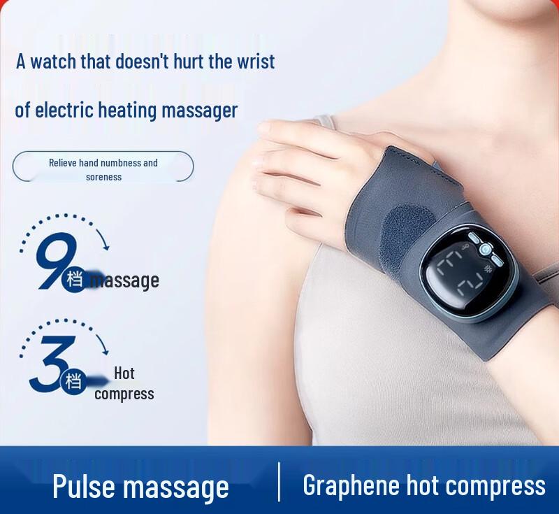 Kao Ai Element DH047A Wireless Electric Heating Wrist Massager