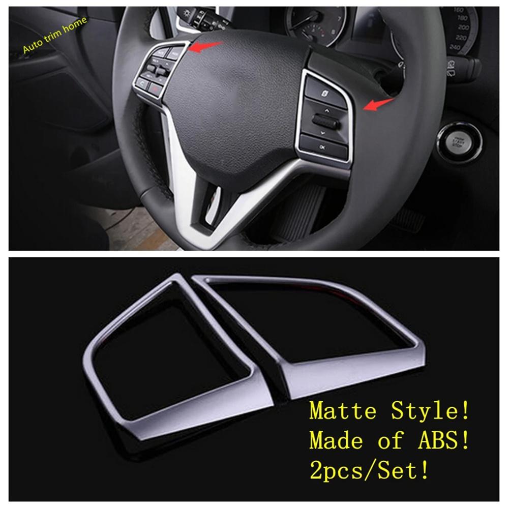 Steering Wheel Glove Storage Box Head Light Lamp Control Switch Button Cover Trim For Hyundai Tucson 2016 - Car Accessories