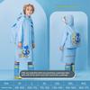 Children's Raincoat for Boys and Girls, Kindergarten and Primary School Students, Full-Body Rain Poncho with Backpack Space, Blue and Pink, Portable
