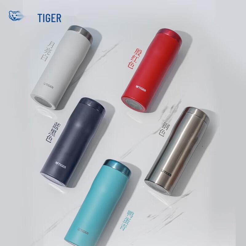 

Термобутылка для воды из нержавеющей стали с рисунком тигра