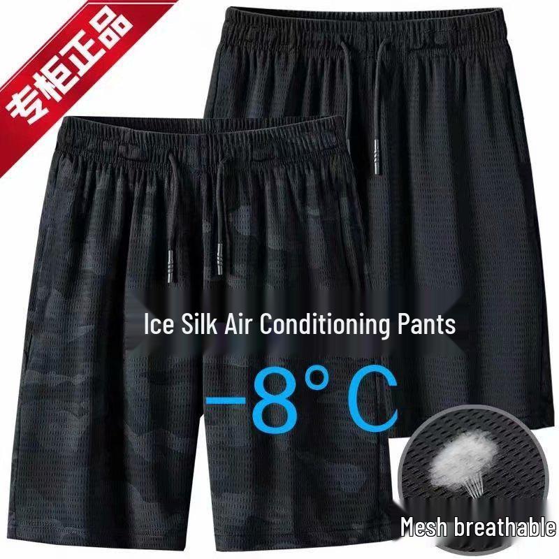 Men's Plus Size Quick-Dry Ice Silk Mesh Shorts