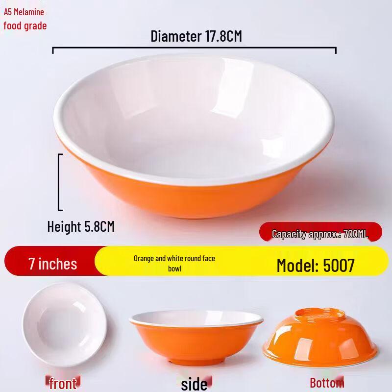 Melamine Round Noodle  Breakfast Bowl