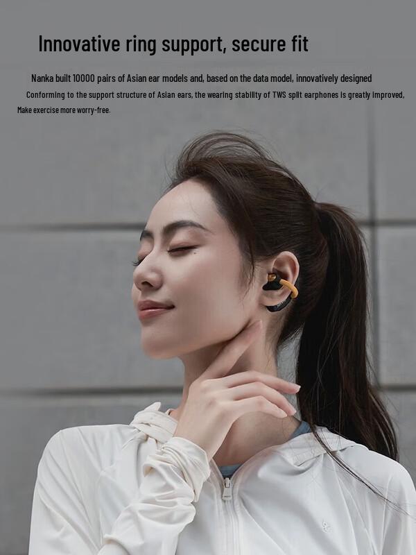 NANK OE Bone Conduction Open-Ear Bluetooth Headphones