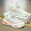 Teen Boys' & Girls' Breathable, Wear-Resistant Basketball & Running Sneakers