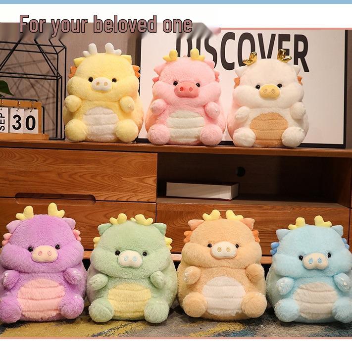 Adorable Dragon Pig Plush Toy: Dragon Baby Cushion Doll Birthday Gift.