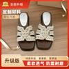 Thick-soled cool slippers for women's summer wear 2025 new beautiful pearl one-word drag with skirt vacation style beach sandals
