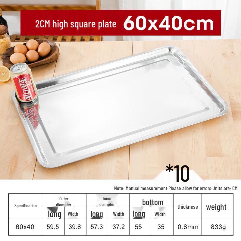 Stainless Steel Rectangular Deep Serving Tray