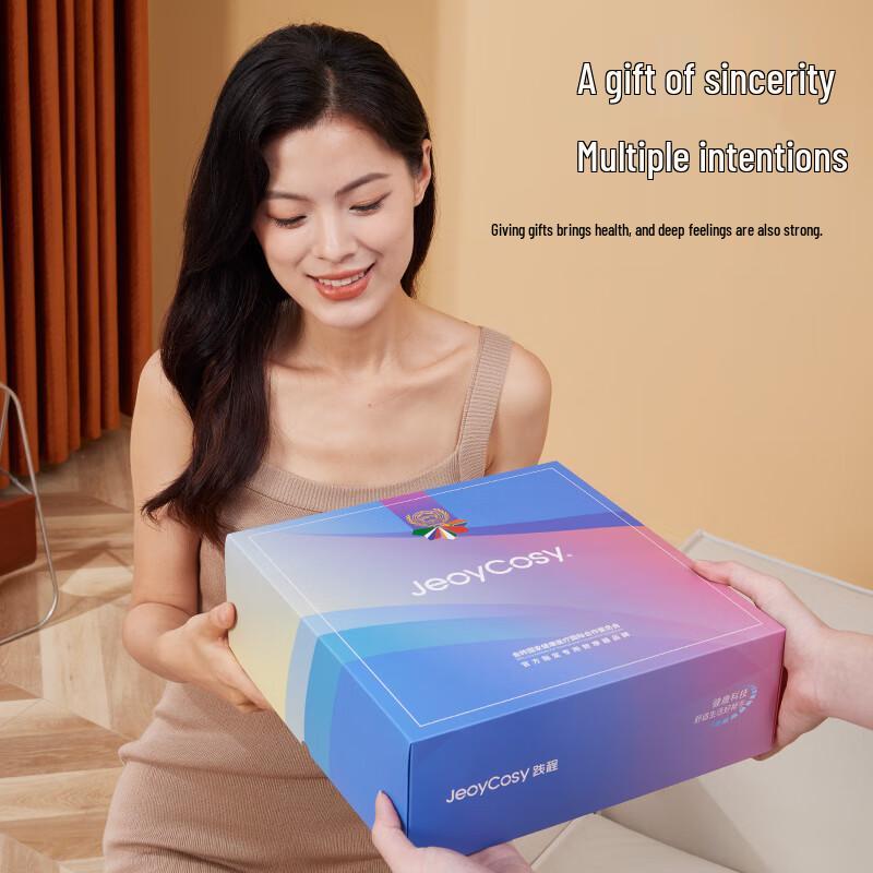 Jiancheng GH02 Mini Massage Gun & Electronic Scale Gift Set CN plug (adapter included)