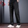 Men's Summer Loose Straight Quick-Dry Outdoor Casual Pants