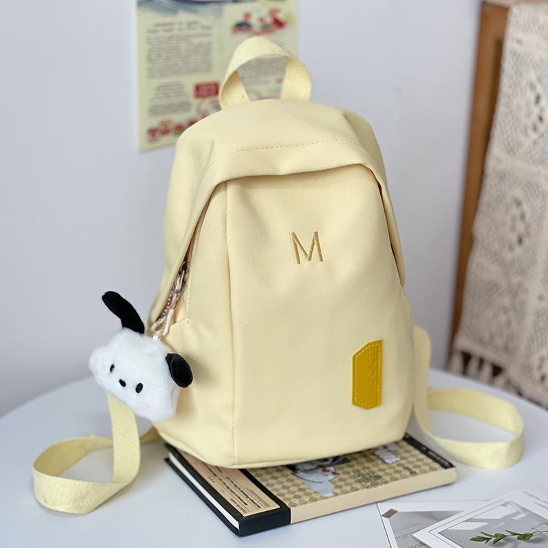 Simple female college student small and cute shopping class small backpack milk almost children's spring outing mini backpack