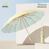New 16-Rib Windproof UV Protection Folding Umbrella - Large Dual-Use for Sun & Rain