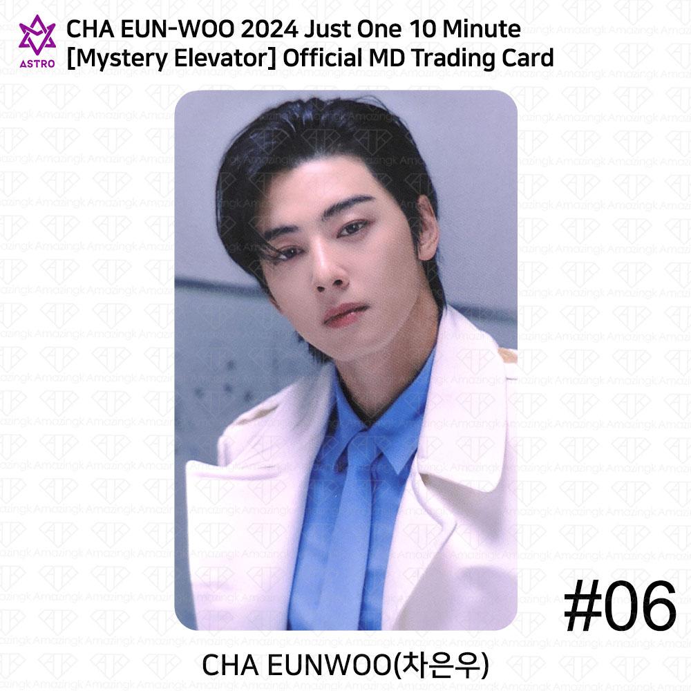 

ASTRO CHA EUNWOO 2024 World Tour Mystery Elevator Всплывающая коллекционная карточка Everline Photocard #06