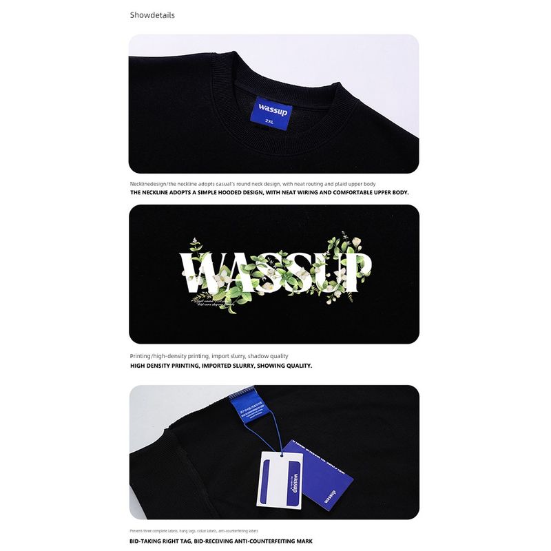 Wassup Vine Flower Language Crew Neck Heavyweight Sweatshirt Unisex Autumn and Winter American Style Trendy Brand Fleece Pullover Top