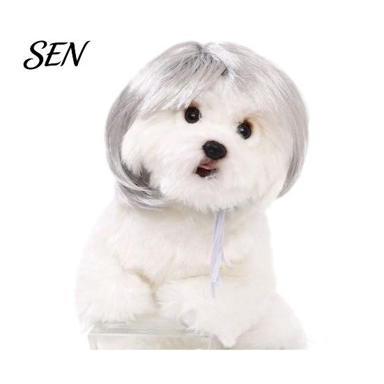 Pet Costume Wig Funny Wig, Cute Bob Cut Cat Afro Curly with Adjustable Breathable Headwear Elastic Band, Cosplay for Dogs, Cats Halloween Party