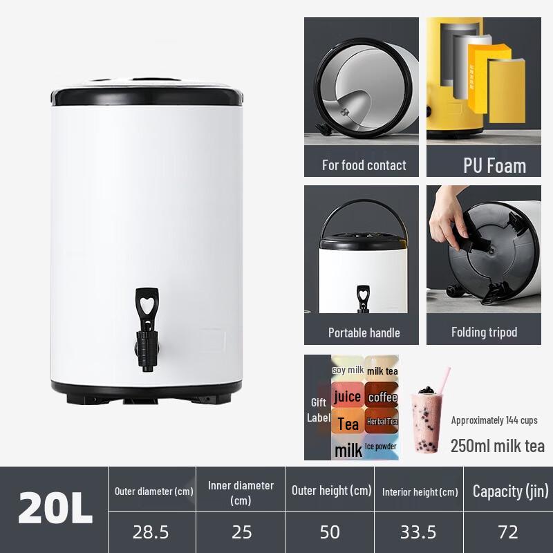Large Capacity Insulated Beverage Dispenser