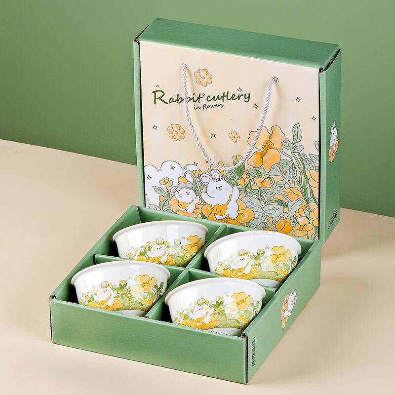 Flower Rabbit Japanese Ceramic Bowl and Chopstick Gift Set