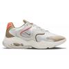 Nike Air Max 2X Men White/Light Brown DN4231-120